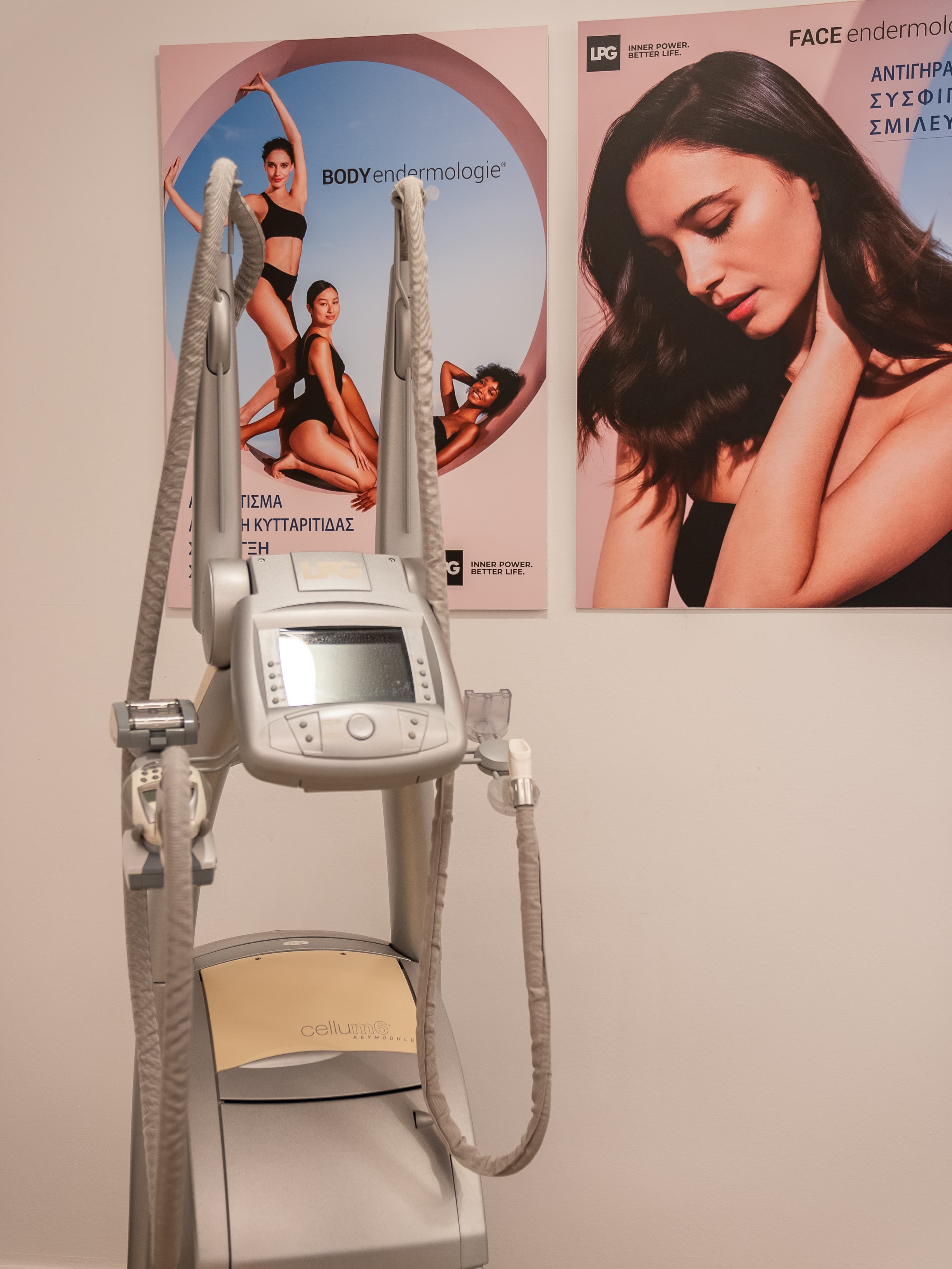 LPG Endermologie 1